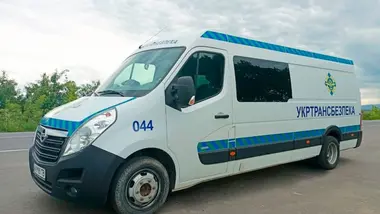 Укртрансбезопасность 2024: цифровизация полным ходом