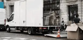 Релокация бизнеса