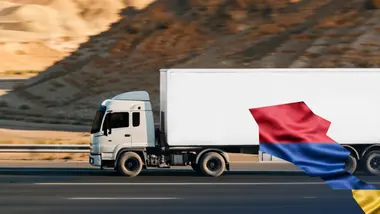 Грузовые перевозки Армения