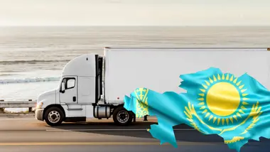 Грузовые перевозки Казахстан